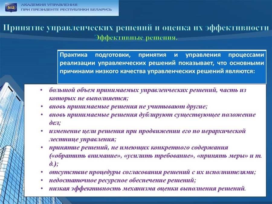 Обустройство парковки для коммерческой недвижимости эффективные решения и профессиональный подход