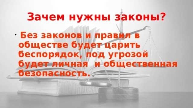 Возраст согласия в корее все что нужно знать о законодательстве